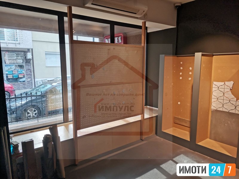 DELOVEN PROSTOR SO LOKACIJA VO DEBAR MAALO