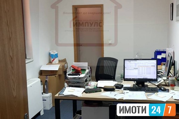 ATRAKTIVEN DELOVEN PROSTOR NA ATRAKTIVNA LOKACIJA VO KARPOS