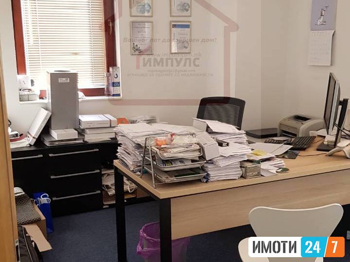 ATRAKTIVEN DELOVEN PROSTOR NA ATRAKTIVNA LOKACIJA VO KARPOS