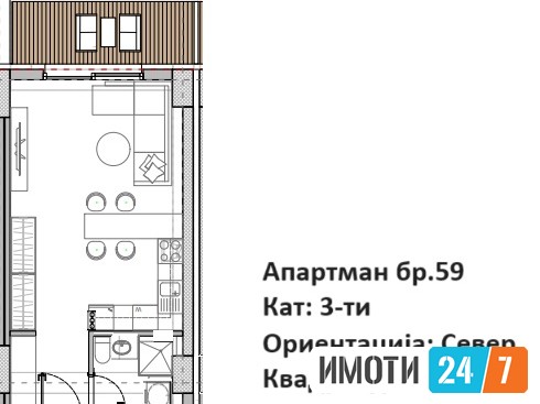 SE PRODAVA GARSONJERA 38 M2 -POZADI EAST GATE