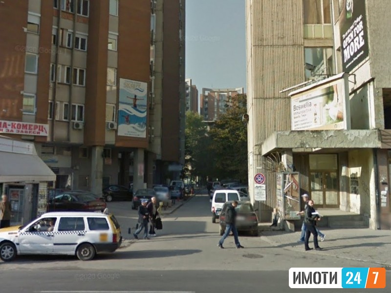 Prodavam garaza vo centar