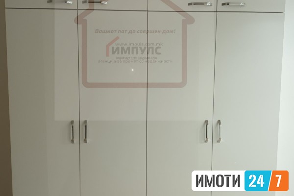 ДВОСОБЕН СТАН НА СУПЕР ЛОКАЦИЈА ВО НОВО ЛИСИЧЕ