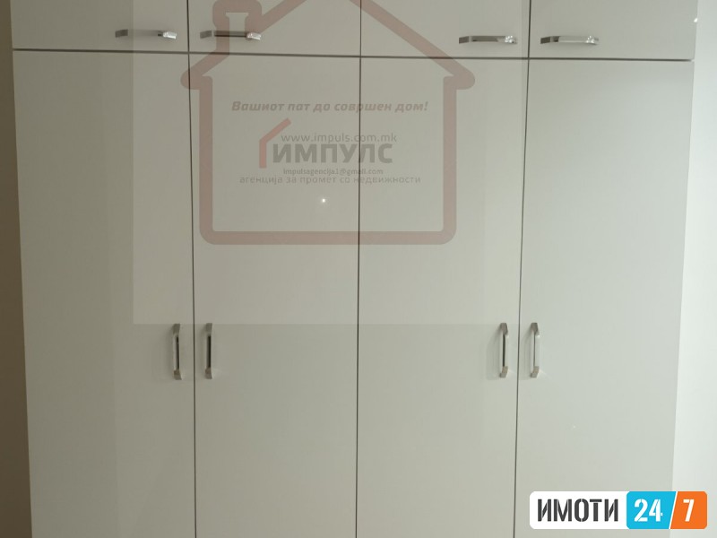 ДВОСОБЕН СТАН НА СУПЕР ЛОКАЦИЈА ВО НОВО ЛИСИЧЕ