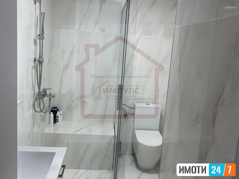 LUKSUZEN DVOSOBEN STAN NA TOP LOKACIJA VO KISELA VODA