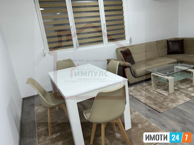 НОВ ТРОСОБЕН СТАН НА ИДЕАЛНА ЛОКАЦИЈА ВО НОВО ЛИСИЧЕ