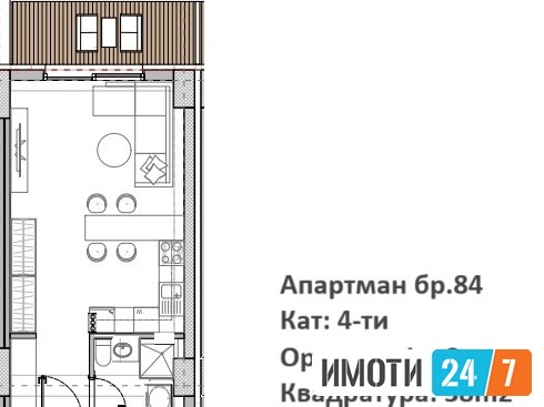 PRODAZBA GARSONJERA  POZADI EAST GATE 38 M2
