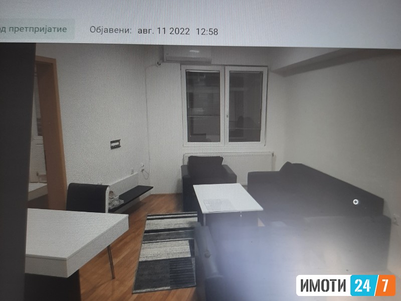 SE IZDAVA TOP STANCE MAVROVKA 43 M2
