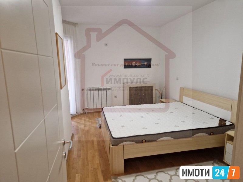 УДОБЕН ТРОСОБЕН СТАН СО ЛОКАЦИЈА ВО ЦЕНТАР