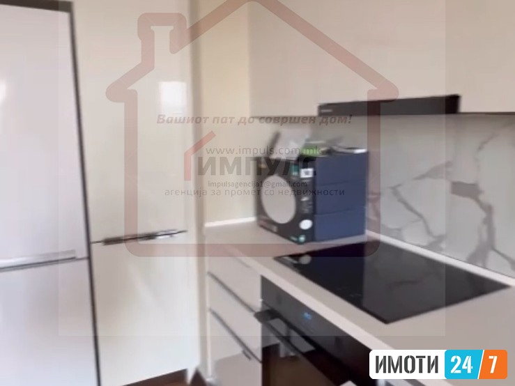 СОСЕМА НОВ ДВОСОБЕН СТАН НА АТРАКТИВНА ЛОКАЦИЈА ВО ЦЕНТАР