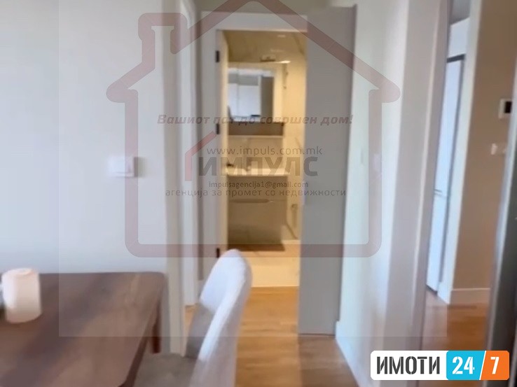 СОСЕМА НОВ ДВОСОБЕН СТАН НА АТРАКТИВНА ЛОКАЦИЈА ВО ЦЕНТАР
