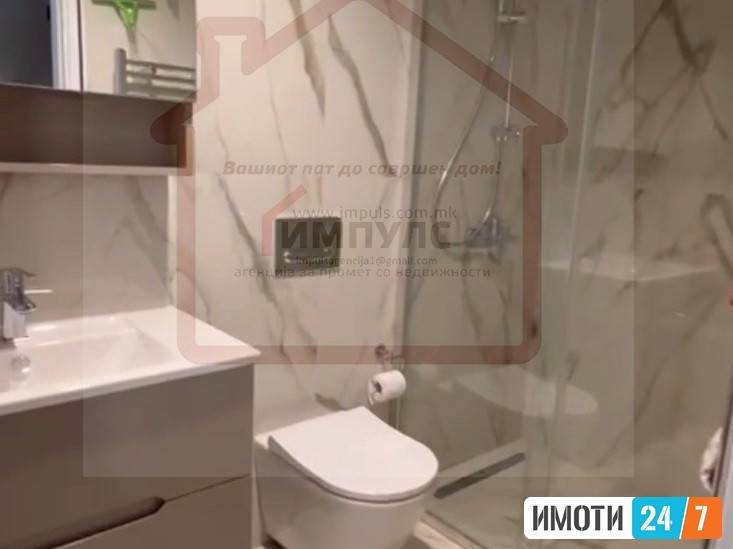 СОСЕМА НОВ ДВОСОБЕН СТАН НА АТРАКТИВНА ЛОКАЦИЈА ВО ЦЕНТАР