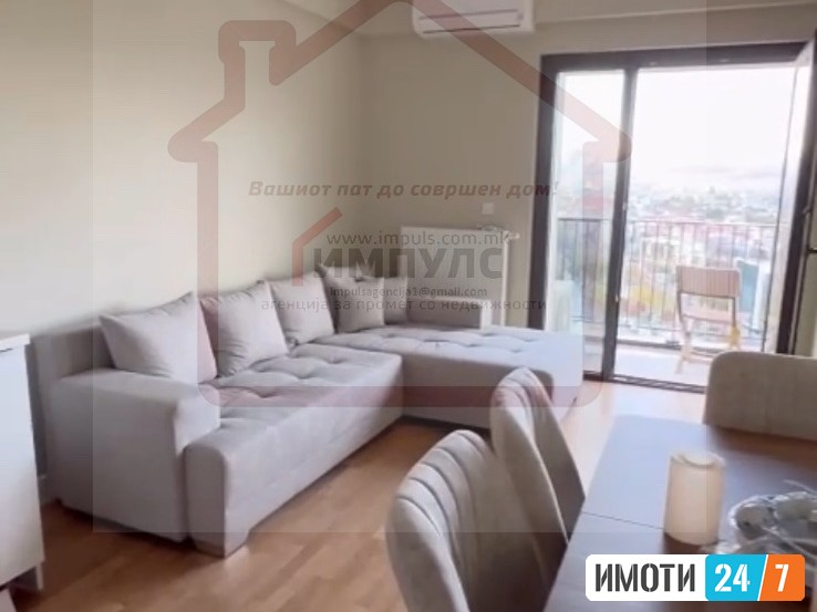 СОСЕМА НОВ ДВОСОБЕН СТАН НА АТРАКТИВНА ЛОКАЦИЈА ВО ЦЕНТАР