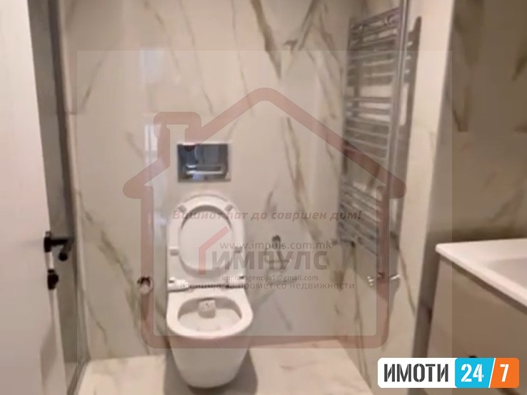 НЕВСЕЛУВАН ЧЕТИРИСОБЕН СТАН НА АТРАКТИВНА ЛОКАЦИЈА ВО ЦЕНТАР