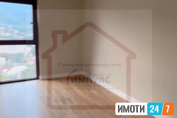 НЕВСЕЛУВАН ЧЕТИРИСОБЕН СТАН НА АТРАКТИВНА ЛОКАЦИЈА ВО ЦЕНТАР