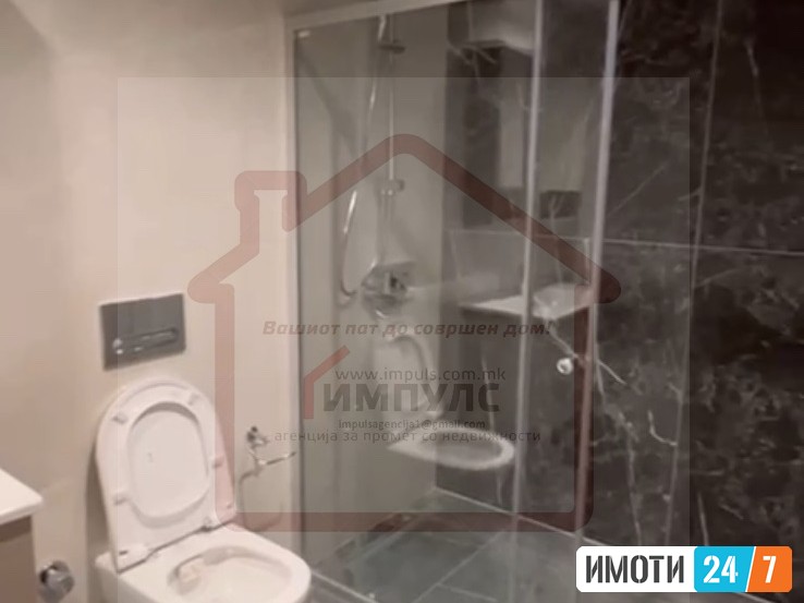 НЕВСЕЛУВАН ЧЕТИРИСОБЕН СТАН НА АТРАКТИВНА ЛОКАЦИЈА ВО ЦЕНТАР