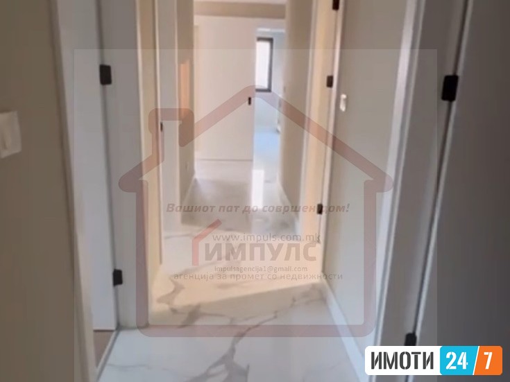 НЕВСЕЛУВАН ЧЕТИРИСОБЕН СТАН НА АТРАКТИВНА ЛОКАЦИЈА ВО ЦЕНТАР