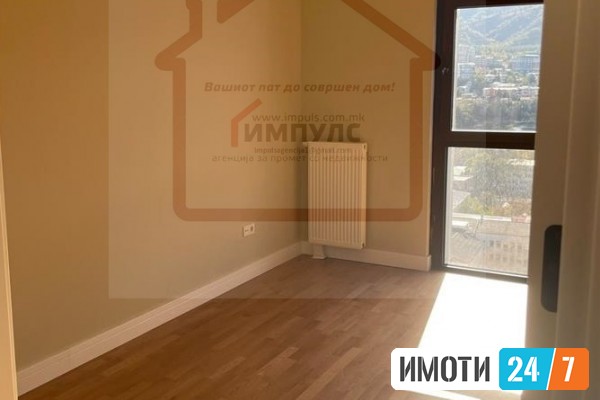 НОВ ТРОСОБЕН СТАН ВО СТРОГ ЦЕНТАР
