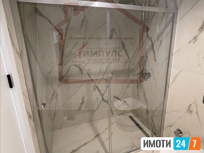 НОВ ТРОСОБЕН СТАН ВО СТРОГ ЦЕНТАР