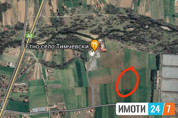  продава се нива