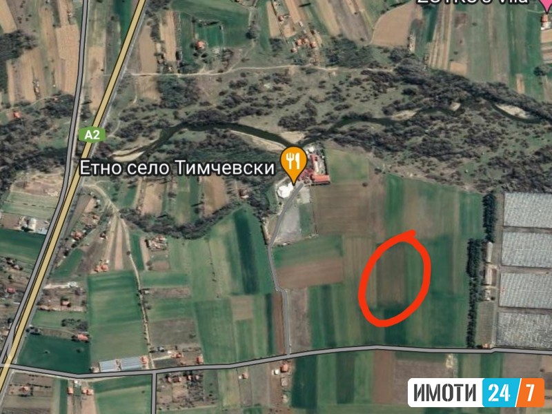 продава се нива