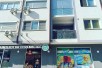Se izdava