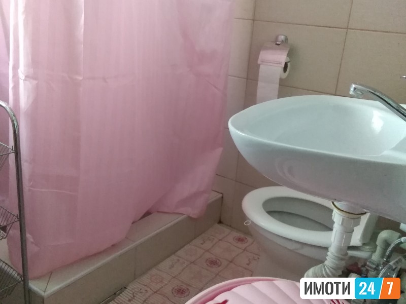 Stan vo Centar