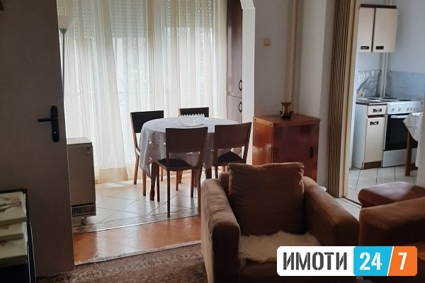 Изнајмувам стан