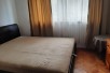 Изнајмувам стан