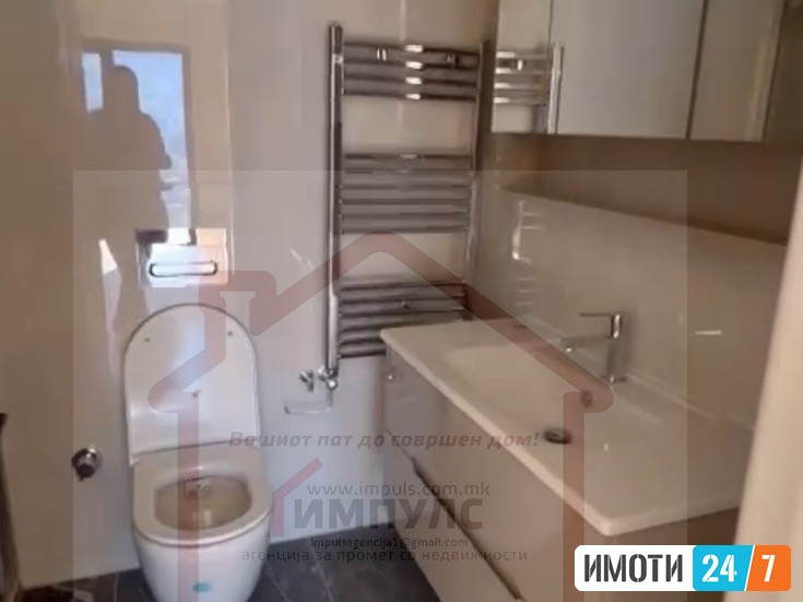 ПРАЗЕН ТРОСОБЕН СТАН ВО ЛИМАК