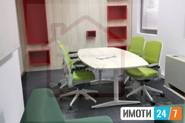 ПРАЗЕН ДЕЛОВЕН ПРОСТОР ВО СТРОГ ЦЕНТАР
