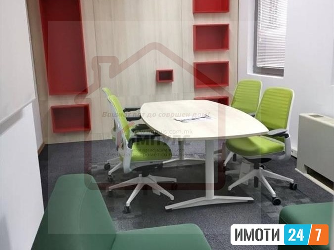 ПРАЗЕН ДЕЛОВЕН ПРОСТОР ВО СТРОГ ЦЕНТАР