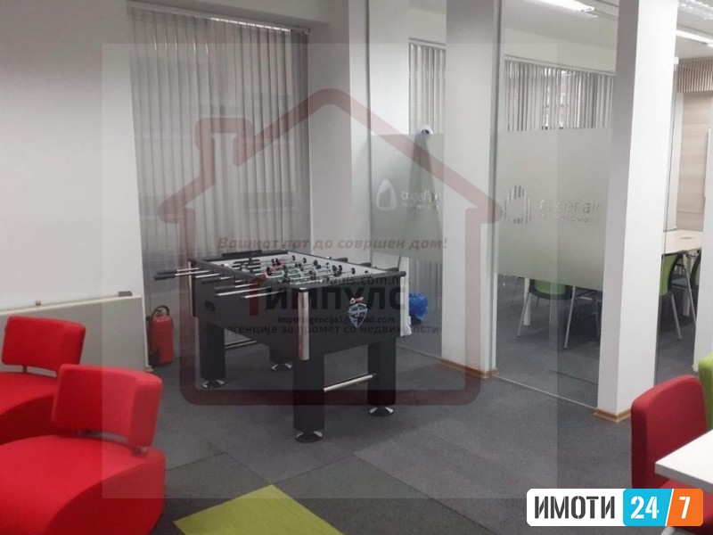 ПРАЗЕН ДЕЛОВЕН ПРОСТОР ВО СТРОГ ЦЕНТАР