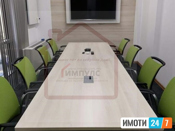 ПРАЗЕН ДЕЛОВЕН ПРОСТОР ВО СТРОГ ЦЕНТАР