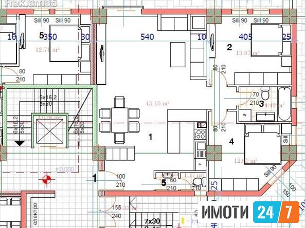 Се прдава стан 87м2Карпош3