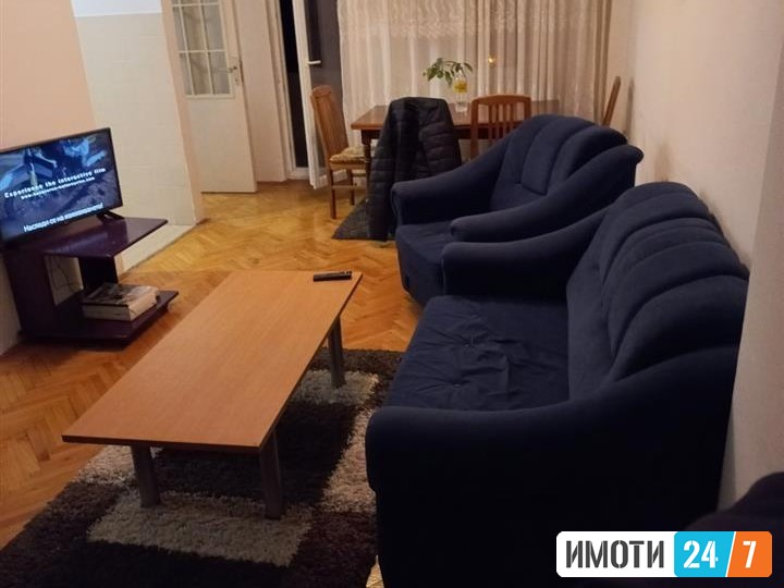 СЕ ПРОДАВА СТАН ВО КОЗЛЕ