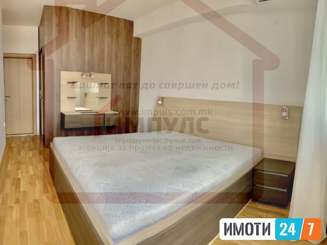 ПРЕКРАСЕН ЧЕТИРИСОБЕН СТАН НА ОДЛИЧНА ЛОКАЦИЈАЦРНИЧЕ