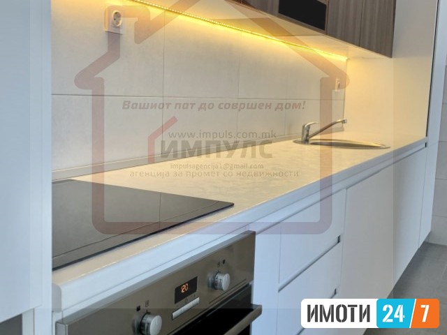 ПРЕКРАСЕН ЧЕТИРИСОБЕН СТАН НА ОДЛИЧНА ЛОКАЦИЈАЦРНИЧЕ