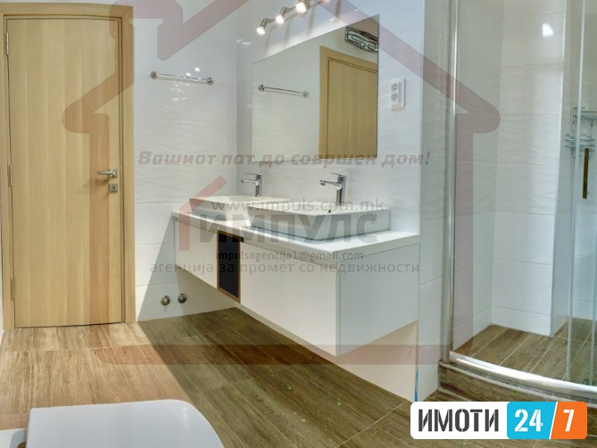 ПРЕКРАСЕН ЧЕТИРИСОБЕН СТАН НА ОДЛИЧНА ЛОКАЦИЈАЦРНИЧЕ