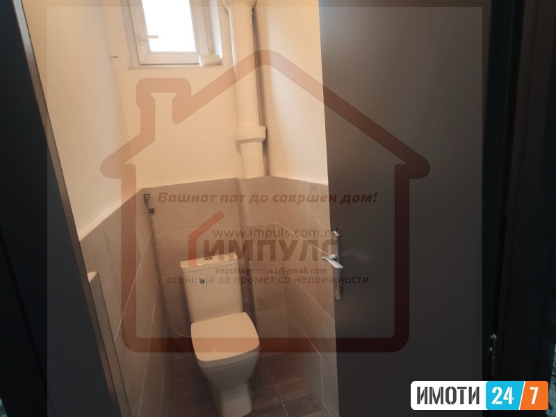 РЕПРЕЗЕНТАТИВЕН ДЕЛОВЕН ПРОСТОР СО ЛОКАЦИЈА ВО ЦЕНТАРДЕБАР МААЛО