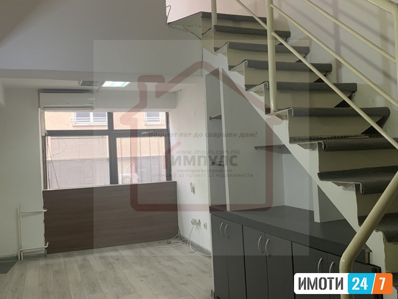 ДЕЛОВЕН ПРОСТОР СО ЛОКАЦИЈА ВО ЦЕНТАРПОРТА БУЊАКОВЕЦ