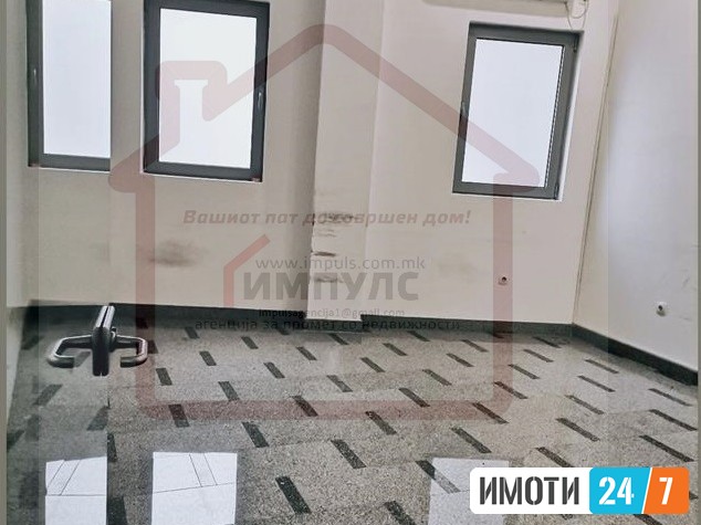 ДЕЛОВЕН ПРОСТОР НА ИДЕАЛНА ЛОКАЦИЈА ВО ТАФТАЛИЏЕ 1