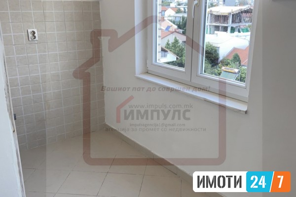 ПРАЗЕН ТРОСОБЕН СТАН СО ЛОКАЦИЈА ВО ТАФТАЛИЏЕ 2