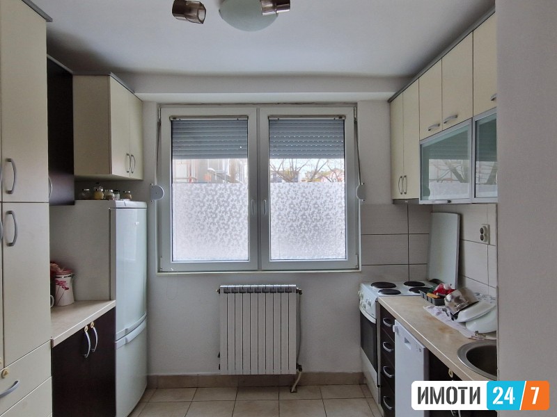 Издавам стан