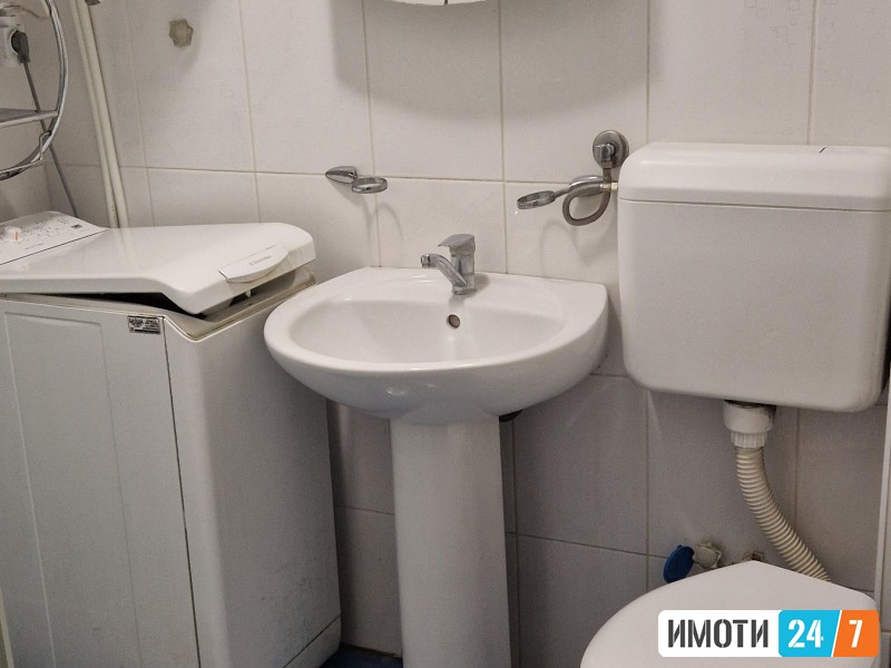 Издавам стан
