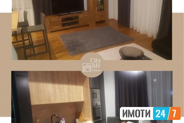 СЕ ПРОДАВА СТАН ВО КИСЕЛА ВОДА 