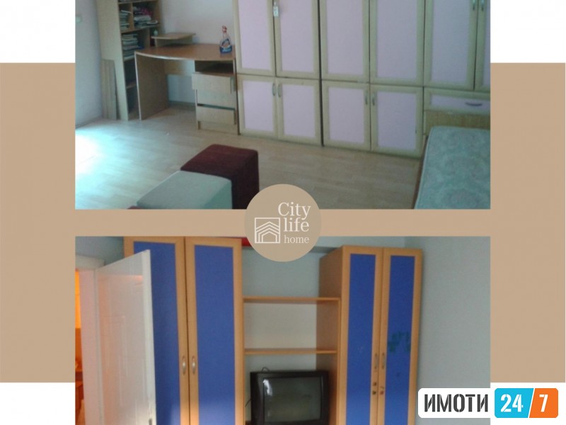 СЕ ПРОДАВА СТАН ВО КИСЕЛА ВОДА