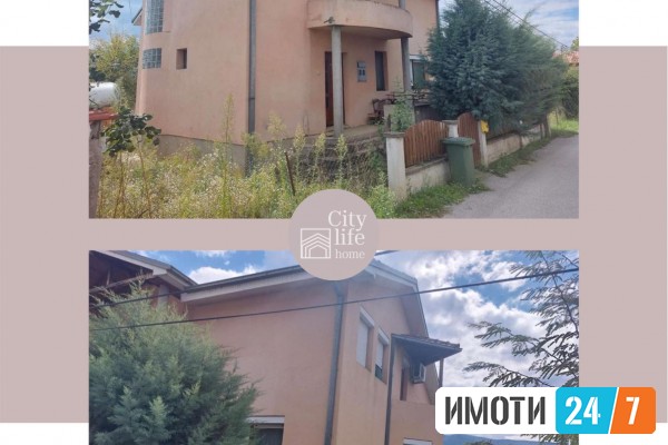 СЕ ПРОДАВА КУЌА ВО ЗЛОКУЌАНИ 