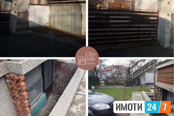 СЕ ПРОДАВА КУЌА ВО ТАФТАЛИЏЕ 2