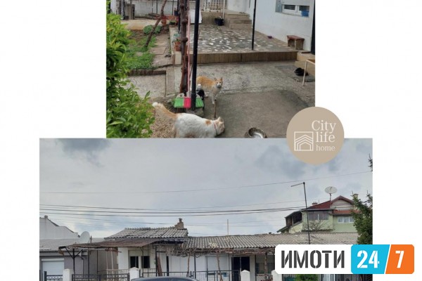 СЕ ПРОДАВА КУЌА ВО БУТЕЛ 2