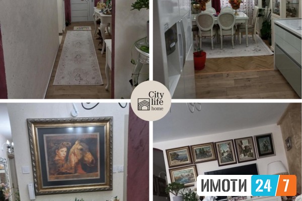 СЕ ПРОДАВА НОВ СТАН ВО ЦЕНТАР 